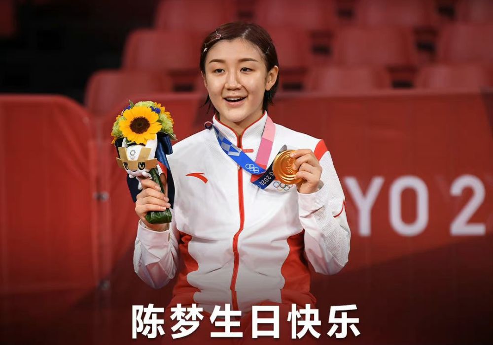 格拉茨风暴vs布拉迪斯拉法塞尔维特vs卢多戈雷茨圣吉罗斯vs法兰克福皇家贝蒂斯vs萨格勒布迪纳摩　奥林匹亚科斯vs费伦茨瓦罗斯阿贾克斯vs博德闪耀莫尔德vs华沙军团海法马卡比vs根特欧协联杯8个小组第一直通16强，分别是里尔、特拉维夫马卡比、比尔森胜利、布鲁日、阿斯顿维拉、佛罗伦萨、帕奥克、费内巴切20倍！